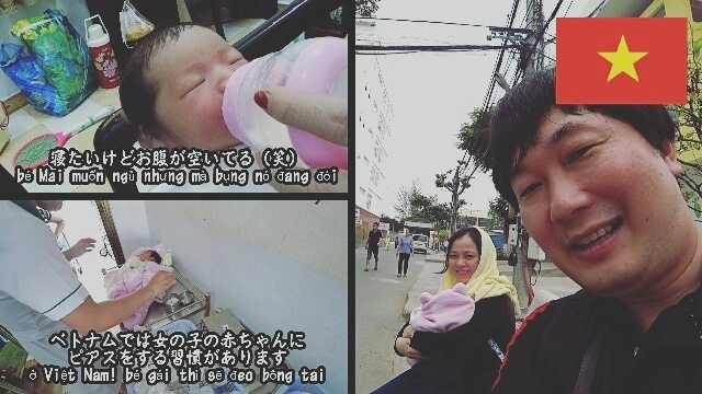 母乳がでないと悩む妻の対処法は毎日豚足料理を食べることだった