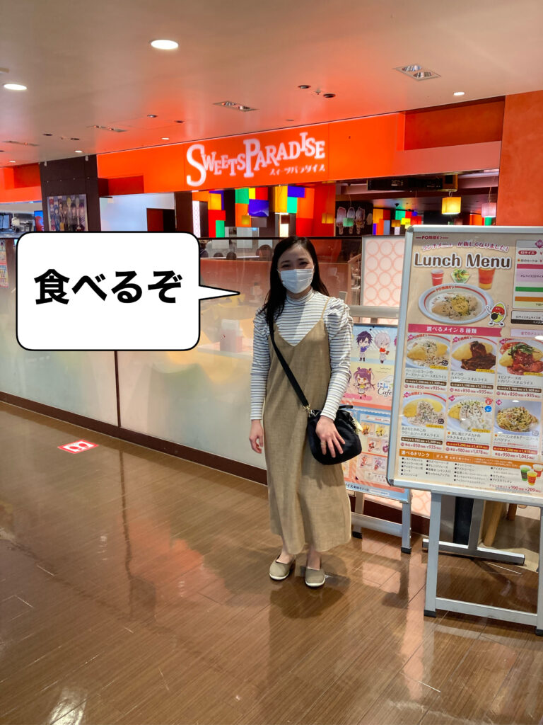 スイーツパラダイスの食べ放題でベトナム人妻がやらかした体験談